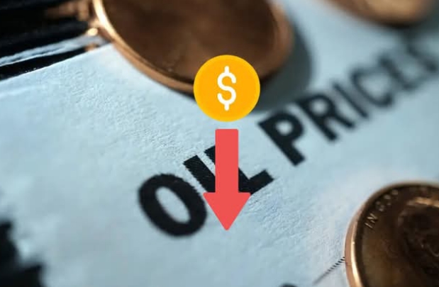 Fears over Iran-Israel war are driving oil prices lower